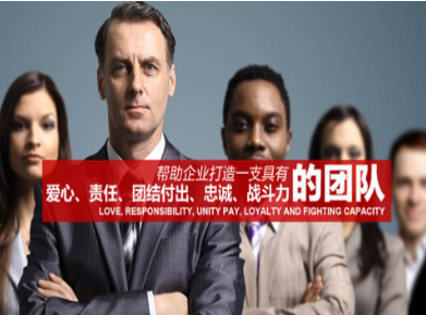 平南要账公司